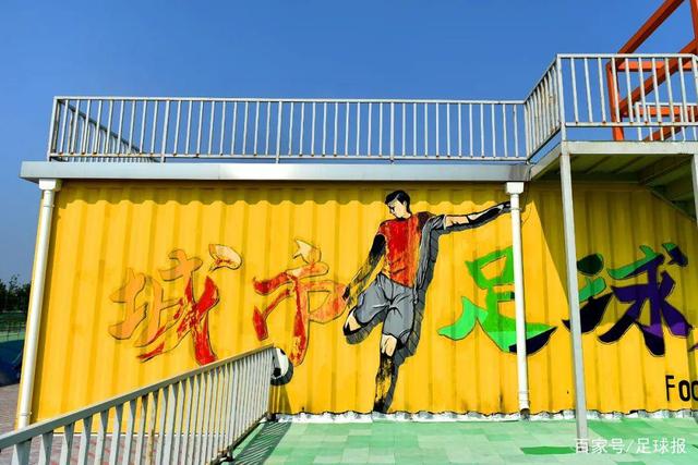 哈兰德职业生涯8次面对利物浦 打进3球只赢下一场