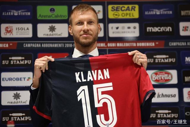 曼晚：霍伊伦正在逐步找回状态